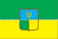 Flag of Poliske Raion