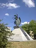 Monument as seen from the back.