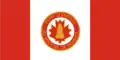 Flag of Port Clements