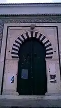 Main entrance