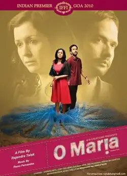 Poster of the film