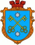 Coat of arms of Potelych