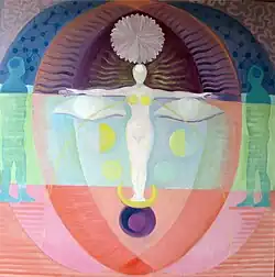 Symmetric, 2011