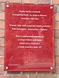 Informational plaque