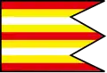 Flag of Pravica