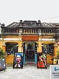 Precious Heritage Museum