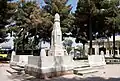 Previous tomb of Khayyam, situated in the Khayyam square