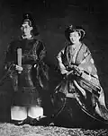 Prince and Princess Chichibu wedding