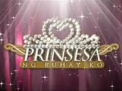An image of a crown, over a purple curtain. The series title is displayed on the center of the image.
