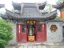 The Hall of Skanda.