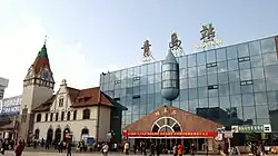 After 1991