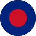 United Kingdom (low visibility)