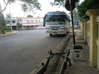 RC-1-Puducherry.jpg