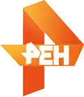 2015-2017