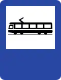 Tram stop