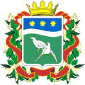 Coat of arms of Blagoveshchensky District, Amur Oblast