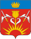 Znamensk