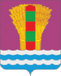 Konstantinovsky District