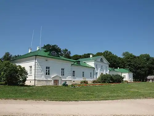 Volkonsky House