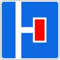 Dead end on the right
