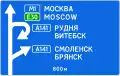 6.9.1 Preliminary direction indicator