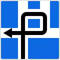 6.9.3 Traffic scheme