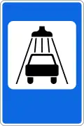 Car washing