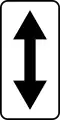 Continuation (of no stopping or no parking)