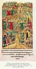 The Golden Horde raids Ryazan, miniature from the Illustrated Chronicle of Ivan the Terrible