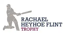 Tournament logo
