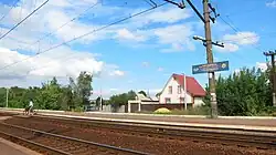 the railway station