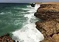Ras Shada in Farasan Islands