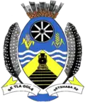 Official seal of Ratlou