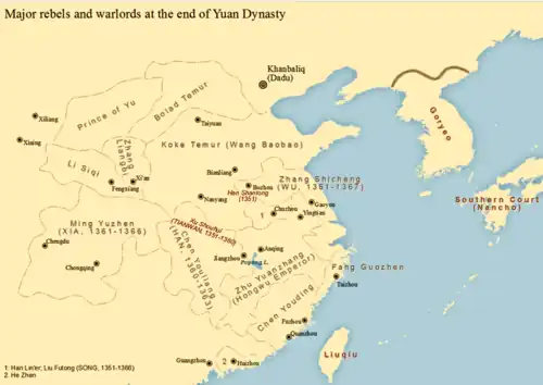 Chen Han at Yuan dynasty's end