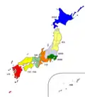 Project with 9 administrative divisions