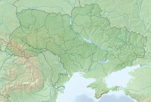 Kropyvnytskyi is located in Ukraine