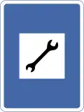 Repair Facility