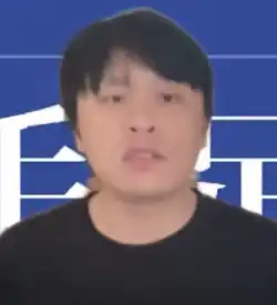 Rex Ren