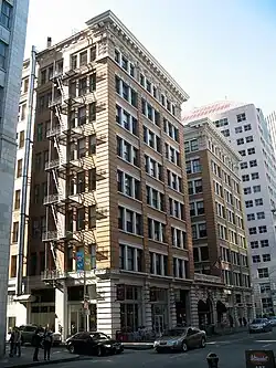 The Rialto Building