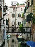 Ponte dell Arco Rio de San Martin