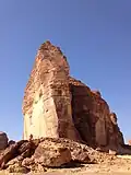 Rock formation