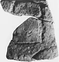 An inscription