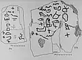 Serabit el-Khadim inscriptions, 358 (1936).