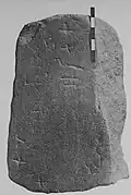 An inscription