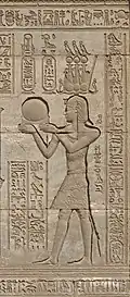 Roman Emperor Trajan at Dendera, Egypt
