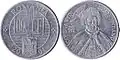 1000 Lei Coin from 2001
