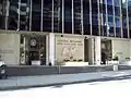 Detail of The Ronald Reagan Federal Building and Courthouse entry