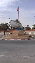 Bab Bhar