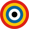 Republic of China (1920–1928)