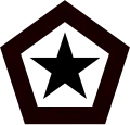 Indonesia (army Aviation, low visibility)